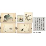 A group of five mounted but unframed Chinese watercolour paintings, all 20th century, various