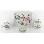 Property of a lady - a group of four Chinese famille rose porcelain items, all 20th century,