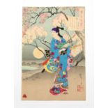 Japanese woodblock prints - Yoshitoshi Tsukioka (1839-1892) - A Poem by Mizuki Tatsunosuke, from the