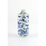 A Chinese blue & white snuff bottle painted with two opposing dragons chasing a flaming pearl,