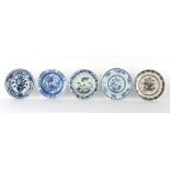 Property of a deceased estate - a group of three Chinese plates and a bowl, all 18th century,