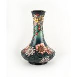 Property of a lady - a Moorcroft Carousel pattern vase, of compressed globe & shaft form, designed