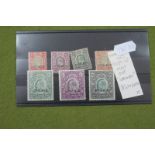 Nyasaland 1903 Mint Set, values to 10/-, overprinted specimen. Good fresh appearance, mint.