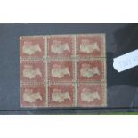 GB 1858 SG 43 PLT Block of Nine, top perfs missing, mint no gum.