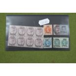 GB Queen Victoria "Army Official" SG 041, SG 042, SG 043 (9), including block of eight mint and SG