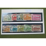 Belgium 1949 Locomotive Parcel Post Stamps, set to 40F, fine used.