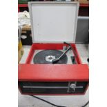 Fidelity Table Top Portable Record Player, circa 1970's, model HE45.
