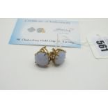 A Pair of Modern 9ct Gold Chalcedony Single Stone Clip Earrings, (unpierced) of cushion shape,