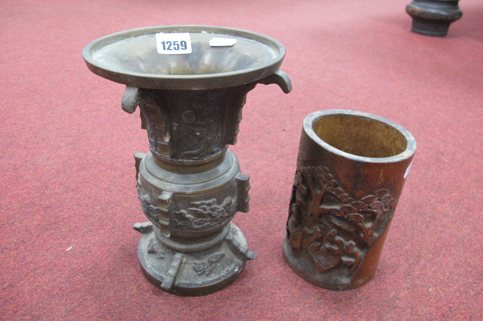 Chinese Brass Vase, with raised decoration 232cm high, together with a Chinese bamboo brush pot with