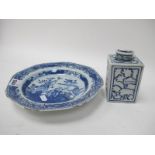 A Chinese Blue and White Pattern Tea Caddy and Cover, of square form moulded with panels of