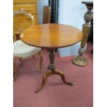 XVIII Century Mahogany Pedestal Table, with a circular top, turned pedestal on cabriole legs. (