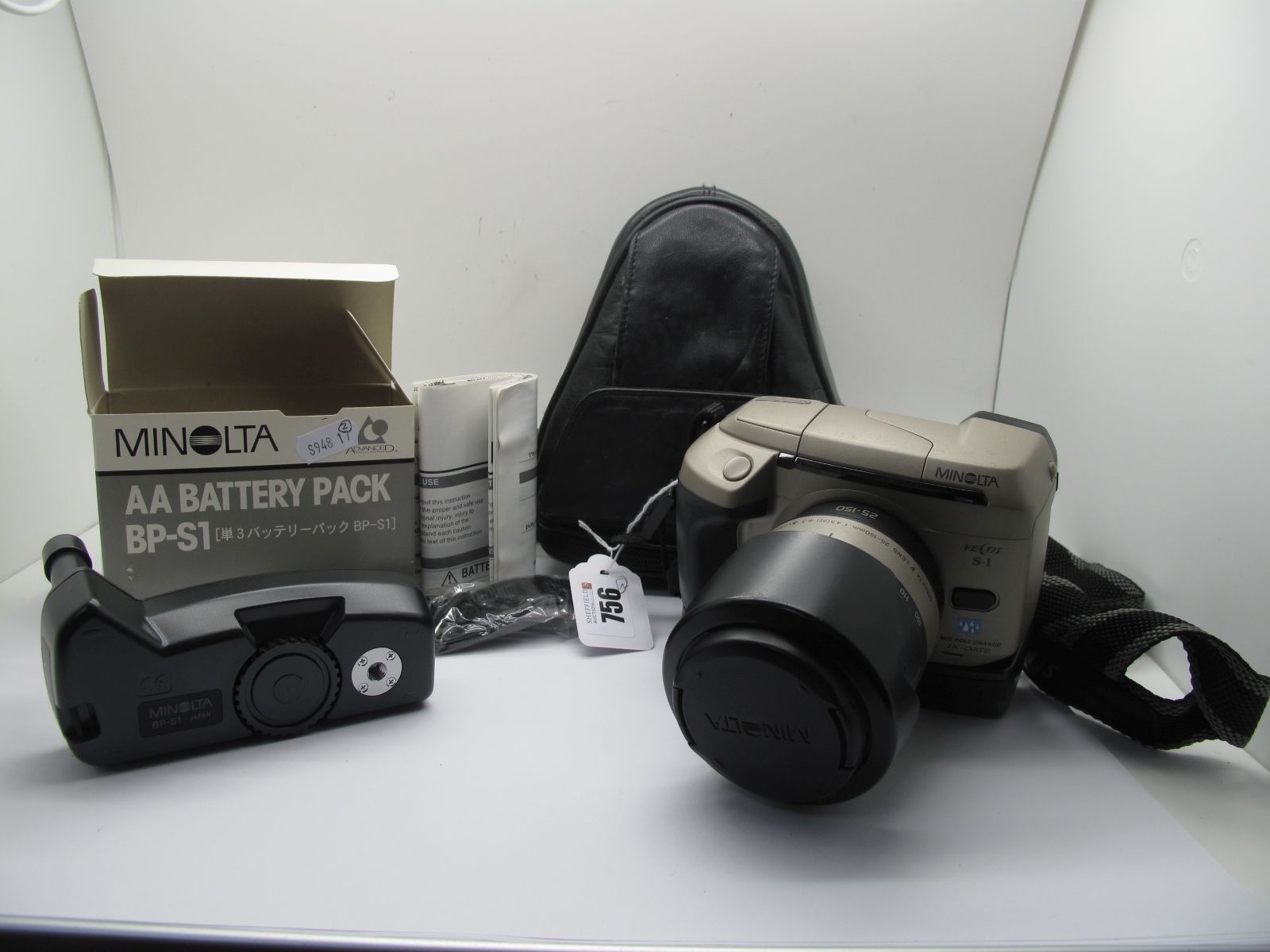 Minolta Vectis S1 with Minolta 25-150 Lens, with battery pack to base, cases, also spare AA