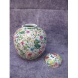 A XIX Century Chinese Ginger Jar, allover hand painted multi colour floral decoration, six figure
