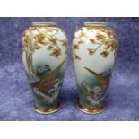 A Pair of Japanese Early XX Century Satsuma Pottery Vases, of ovoid form painted with exotic birds