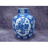 A Chinese Late XIX Century Pottery Ginger Jar and Cover, of ovoid form, painted in blue with