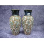 A Pair of Royal Doulton Stoneware Vases, of ovoid form with short flared neck, the 'Chine' ground