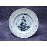 A Pearlware Pottery Plate to Commemorate the Marriage of Queen Victoria and Prince Albert Feb 10th