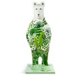 Bear: Botanical - Artist: Sarah Abbott - Sponsor: CMS