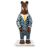 Bear: Polka Dot Suit - Artist: Matthew Price - Sponsor: Special Steel Group