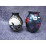 Poole Pottery Vase, with lava decoration, together with a brown glaze, pottery vase, with
