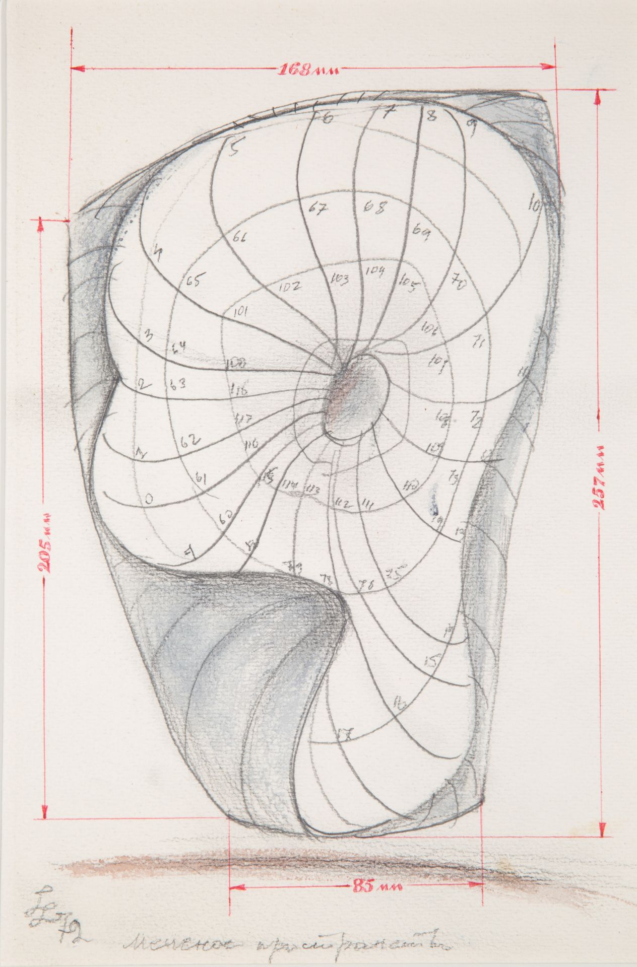 A GROUP OF THREE DRAWINGS BY LEONID LAMM (RUSSIAN 1928-2017) - Image 4 of 9