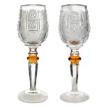 PAIR OF SOVIET CUT CRYSTAL PRESENTATION GOBLETS TO LEONID AND VIKTORIA BREZHNEVY (RUSSIAN 1906-1982