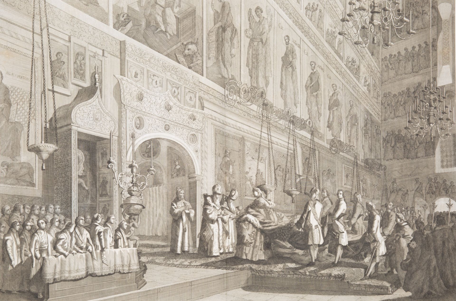 A SET OF 9 RUSSIAN ENGRAVINGS FOR THE CORONATION OF CATHERINE THE GREAT, ST. PETERSBURG, 1850S - Image 5 of 12