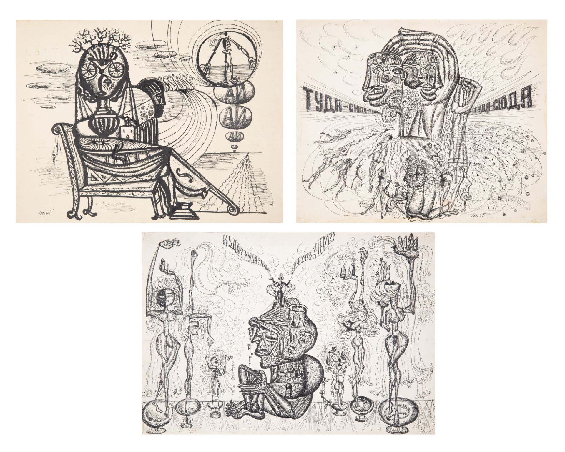 A GROUP OF THREE DRAWINGS BY LEONID LAMM (RUSSIAN 1928-2017) - Image 2 of 9