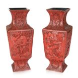 PAIR OF CHINESE CARVED CINNABAR LACQUER VASES, LATE 19TH-20TH CENTURY