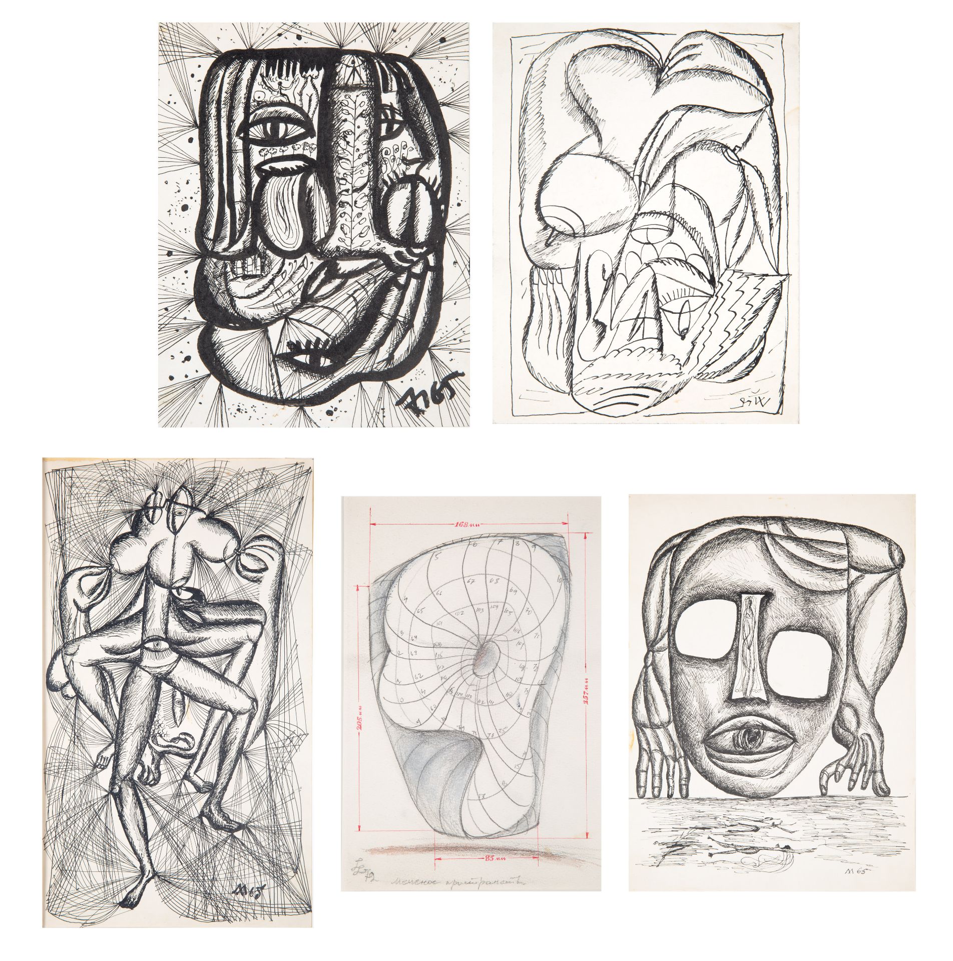 A GROUP OF FIVE DRAWINGS BY LEONID LAMM (RUSSIAN 1928-2017) - Image 2 of 8