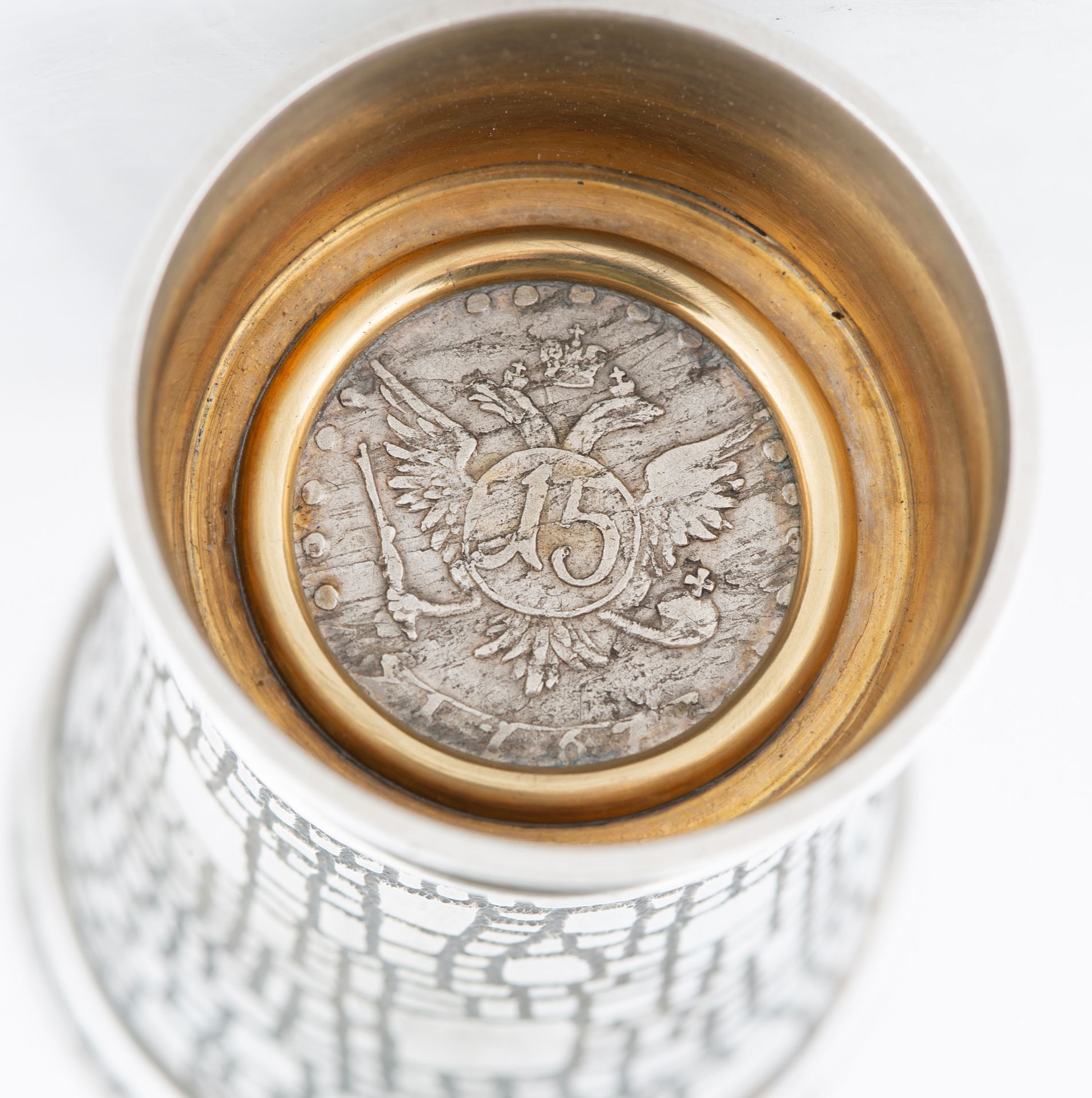 A SILVER RUSSIAN CUP AND TEA STRAINER - Image 2 of 3