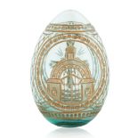 A RUSSIAN GLASS EASTER EGG, IMPERIAL GLASS FACTORY, ST. PETERSBURG, PERIOD OF ALEXANDER I (1777-1825