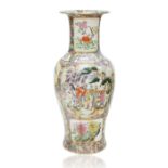 20TH CENTURY LARGE FAMILLE ROSE PORCELAIN VASE