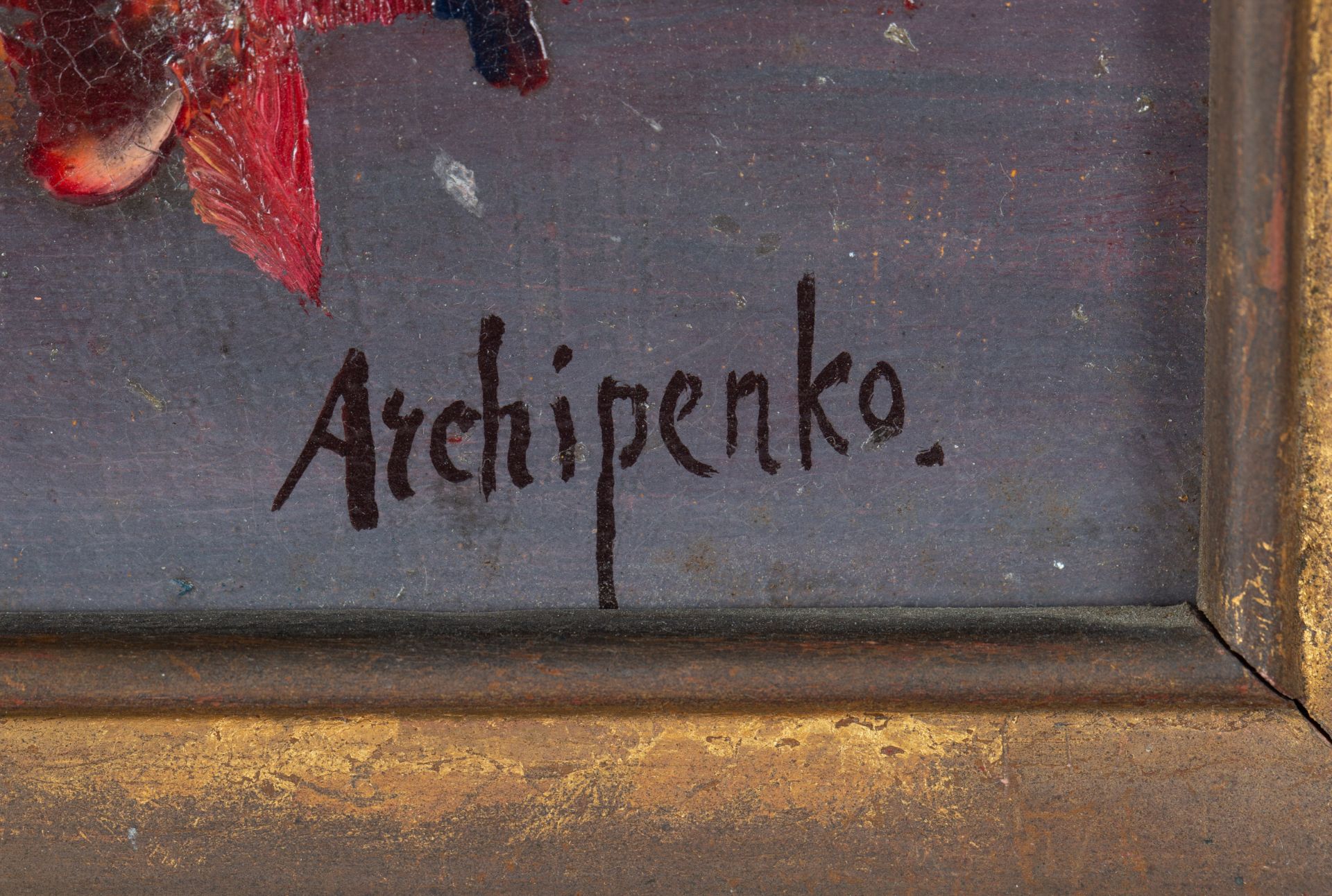 ALEXANDER ARCHIPENKO (UKRAINIAN 1887-1964) - Image 3 of 5