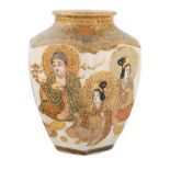 SATSUMA JAPANESE ROUND PORCELAIN VASE, CIRCA 1912-1926