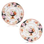 A PAIR OF MID-19TH CENTURY POPOV RUSSIAN PORCELAIN CHINOISERIE PLATES, GORBUNOVO