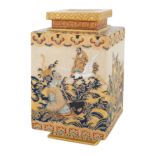 SATSUMA JAPANESE SQUARE PORCELAIN VASE, CIRCA 1912-1926