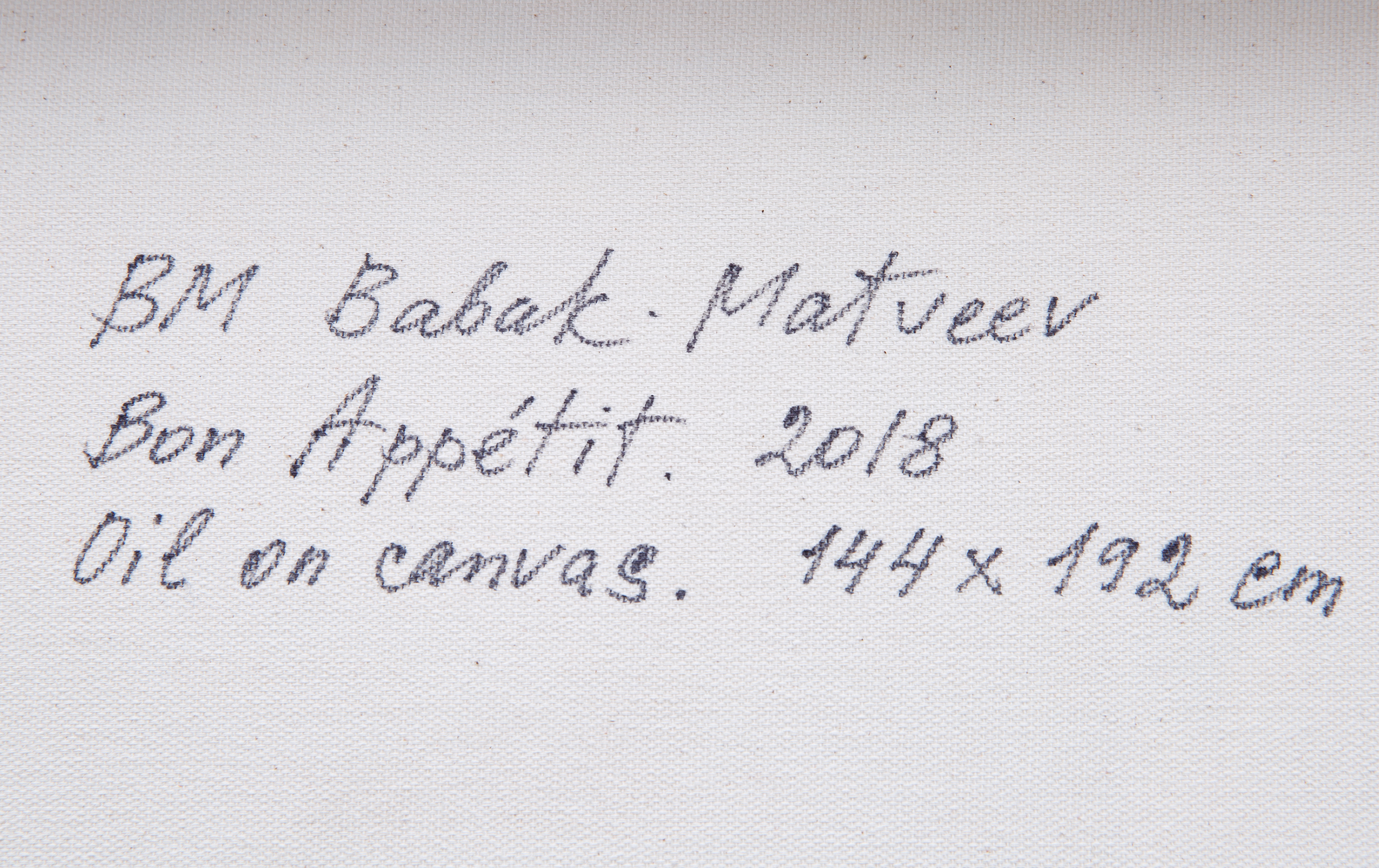 MYKOLA BABAK AND EVGENY MATVEEV (UKRAINIAN B. 1954 AND 1950) - Image 3 of 5