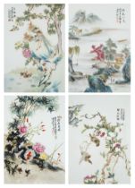 FOUR FAMILLE ROSE CHINESE PORCELAIN PLAQUES