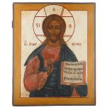 LATE 19TH CENTURY CHRIST PANTOCRATOR RUSSIAN ICON