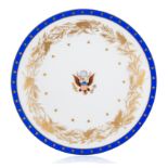 CHINESE EXPORT ARMORIAL PORCELAIN DISH