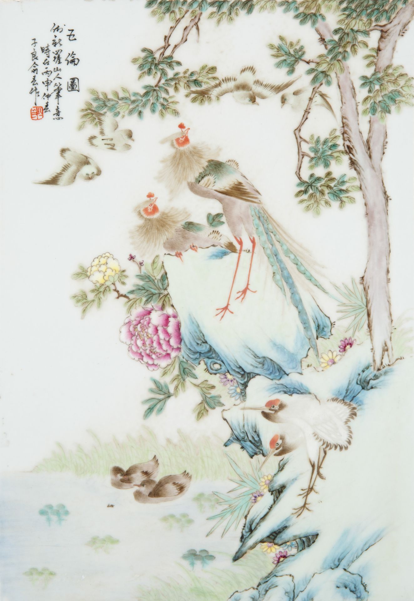 FOUR FAMILLE ROSE CHINESE PORCELAIN PLAQUES - Image 4 of 10