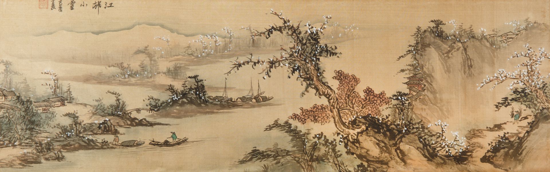 A PAIR OF CHINESE SCHOOL PAINTINGS ON SILK - Bild 2 aus 8