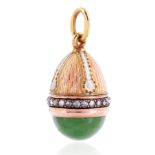 A MIKHAIL PERCHIN RUSSIAN EGG PENDANT