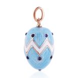 A HENRIK WINGSTROM RUSSIAN ENAMEL EGG PENDANT