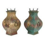 HAN DYNASTY FANGHU BRONZE RITUAL VESSELS AND COVERS