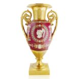 OLD PARIS FRENCH ​PORCELAIN AND GILT VASE