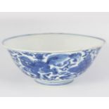 MING BLUE AND WHITE BOWL