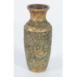 CHINESE QING BRONZE VASE