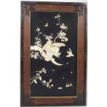 19TH-CENTURY JAPANESE LACQUERED AND IVORY PANEL